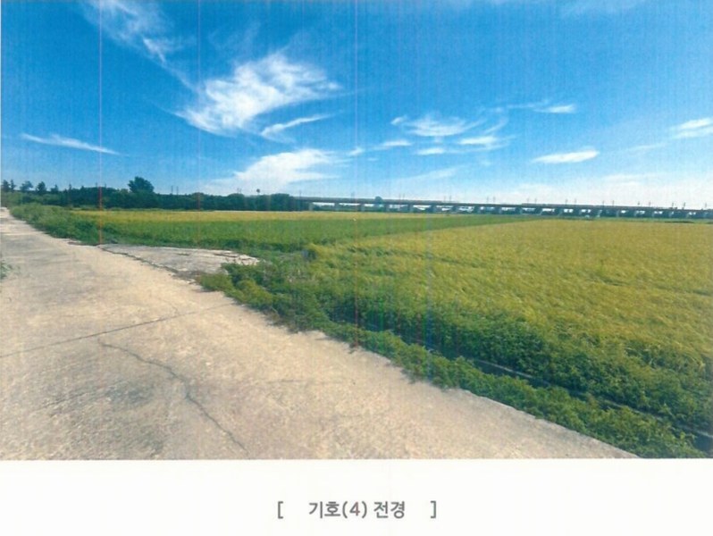 2025타경42503 경기도 평택시 팽성읍 석봉리 224-7 농지 경매 이미지