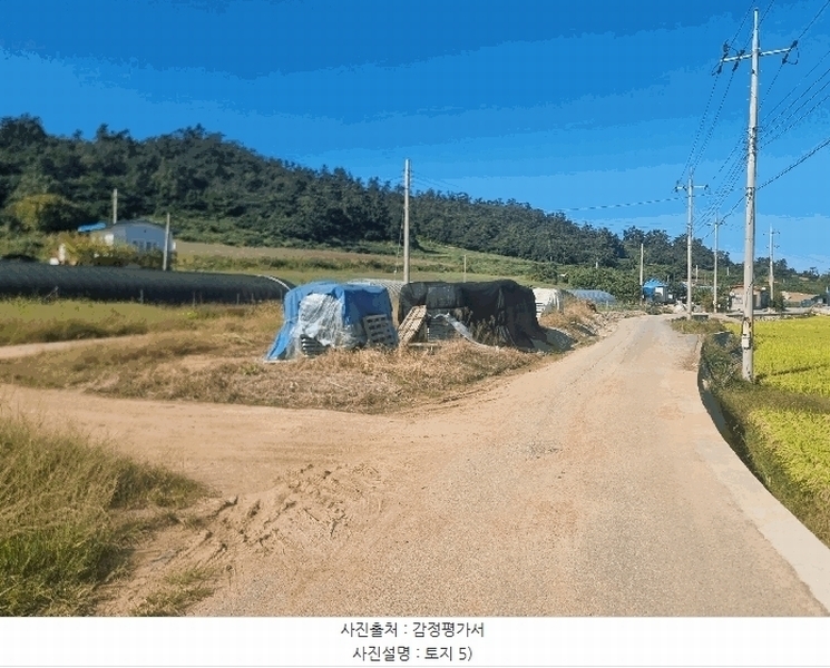 2025타경507 전라남도 신안군 지도읍 어의리 434 농지 경매 이미지