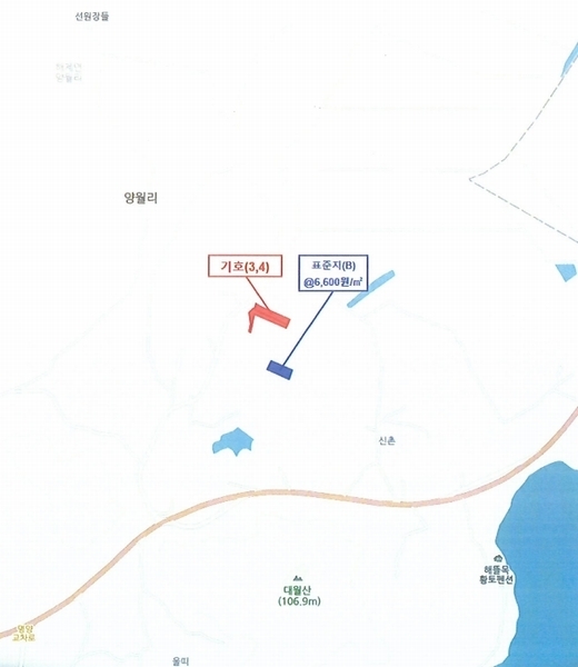 2025타경513 전라남도 무안군 해제면 양월리 253-45 농지 경매 이미지