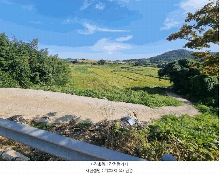 2025타경513 전라남도 무안군 해제면 양월리 253-45 농지 경매 이미지