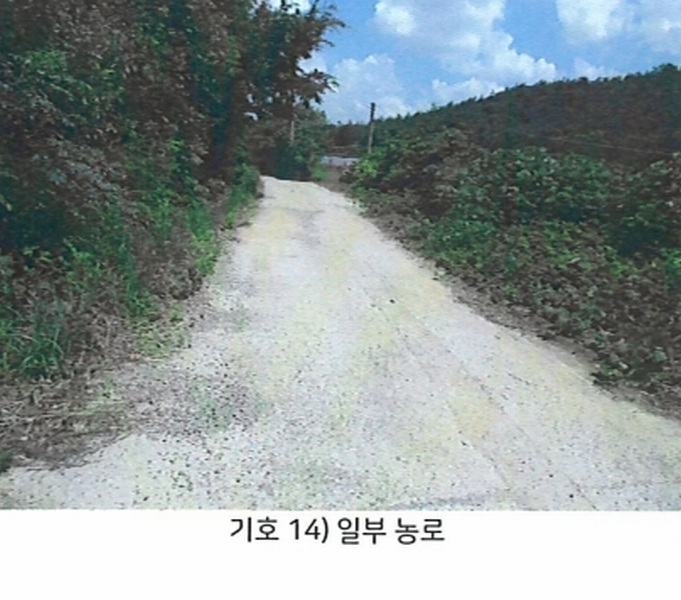 2025타경51366 전라남도 신안군 압해읍 가룡리 산143-1 임야 경매 이미지