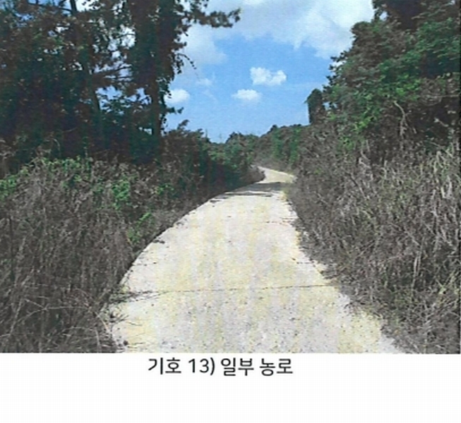 2025타경51366 전라남도 신안군 압해읍 가룡리 산128-1 임야 경매 이미지
