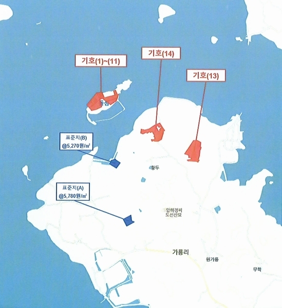 2025타경51366 전라남도 신안군 압해읍 가룡리 산128-1 임야 경매 이미지