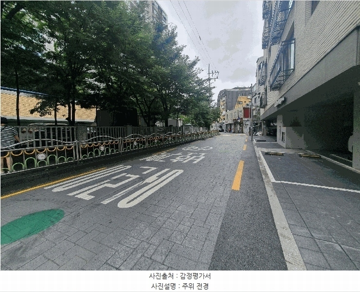 2025타경10870 서울특별시 구로구 개봉로3가길 75, 에코그로브빌리지 101동 2층 203호 다세대(빌라) 경매 이미지