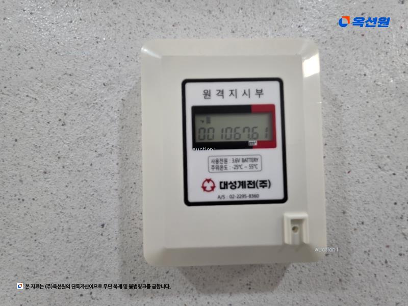 2023타경61278 서울특별시 강동구 진황도로27길 23, 에스아이팰리스 2층 207호 오피스텔 경매 이미지