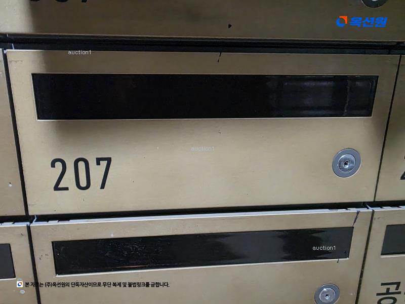 2023타경61278 서울특별시 강동구 진황도로27길 23, 에스아이팰리스 2층 207호 오피스텔 경매 이미지