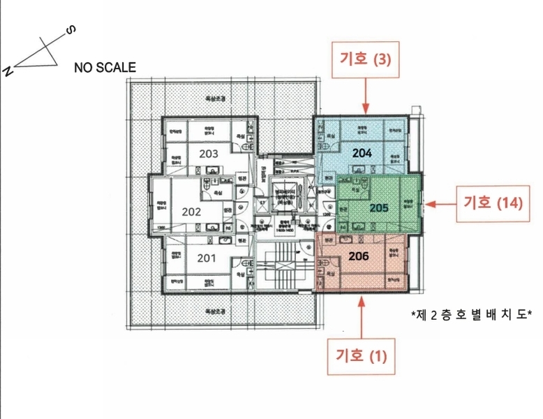 2023타경61278 서울특별시 강동구 성내로 64, 에스아이팰리스센트럴성내 2층 205호 아파트 경매 이미지