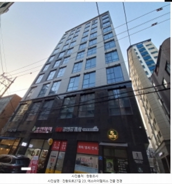 2023타경61278 서울특별시 강동구 성내로 64, 에스아이팰리스센트럴성내 2층 205호 아파트 경매 이미지