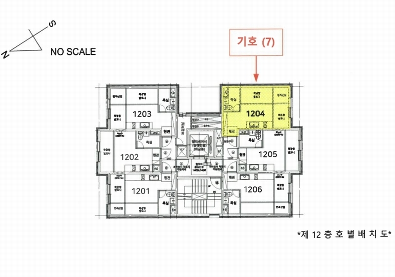 2023타경61278 서울특별시 강동구 성내로 64, 에스아이팰리스센트럴성내 12층 1204호 아파트 경매 이미지