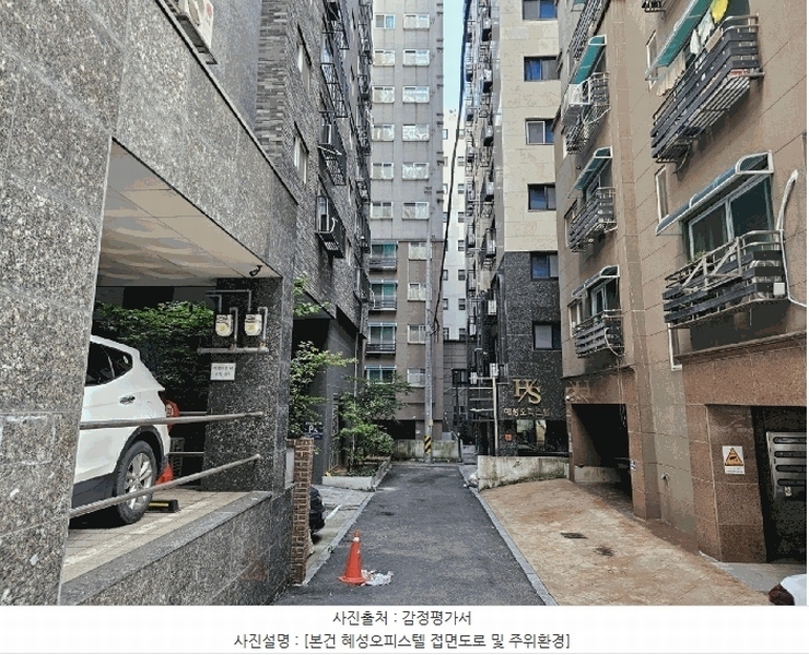 2025타경10874 서울특별시 강서구 월정로20길 82-6, 혜성오피스텔 6층 603호 오피스텔 경매 이미지