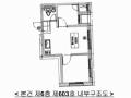 2025타경10874 서울특별시 강서구 월정로20길 82-6, 혜성오피스텔 6층 603호 오피스텔 경매 이미지