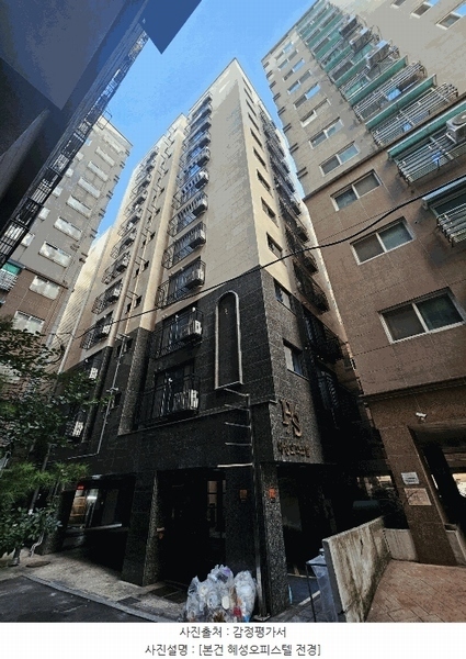 2025타경10874 서울특별시 강서구 월정로20길 82-6, 혜성오피스텔 6층 603호 오피스텔 경매 이미지