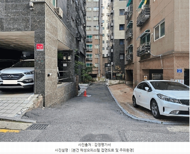 2025타경10874 서울특별시 강서구 월정로20길 82-6, 혜성오피스텔 6층 603호 오피스텔 경매 이미지