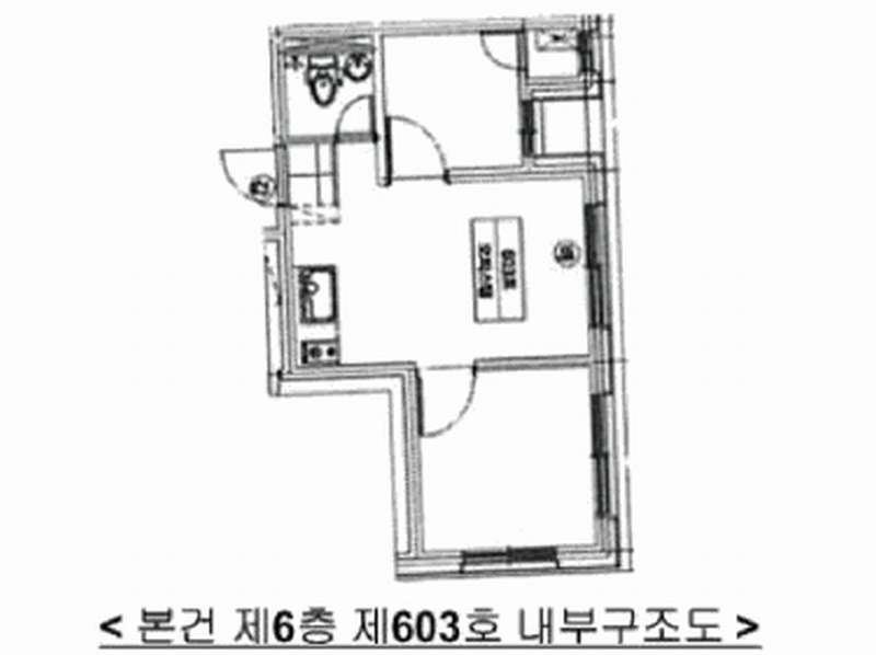 2025타경10874 서울특별시 강서구 월정로20길 82-6, 혜성오피스텔 6층 603호 오피스텔 경매 이미지