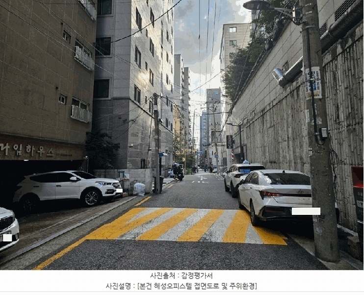 2025타경10874 서울특별시 강서구 월정로20길 82-6, 혜성오피스텔 6층 603호 오피스텔 경매 이미지