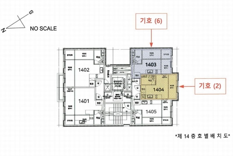 2023타경61278 서울특별시 강동구 성내로 64, 에스아이팰리스센트럴성내 14층 1404호 아파트 경매 이미지