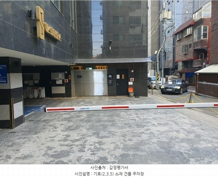 2024타경50145 서울특별시 강동구 진황도로27길 23, 에스아이팰리스 5층 506호 오피스텔[계약8평형] 경매 이미지