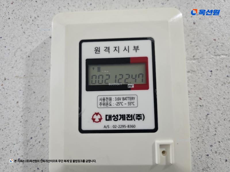 2024타경50145 서울특별시 강동구 진황도로27길 23, 에스아이팰리스 10층 1001호 다세대(빌라) 경매 이미지
