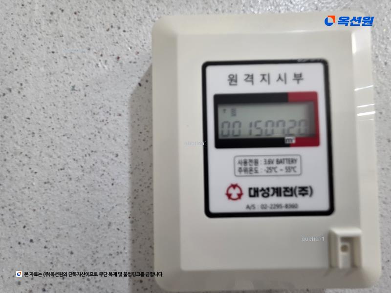 2024타경50145 서울특별시 강동구 진황도로27길 23, 에스아이팰리스 2층 205호 오피스텔[계약8평형] 경매 이미지