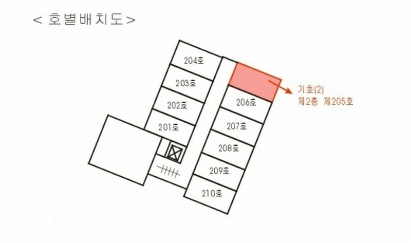 2024타경50145 서울특별시 강동구 진황도로27길 23, 에스아이팰리스 2층 205호 오피스텔[계약8평형] 경매 이미지