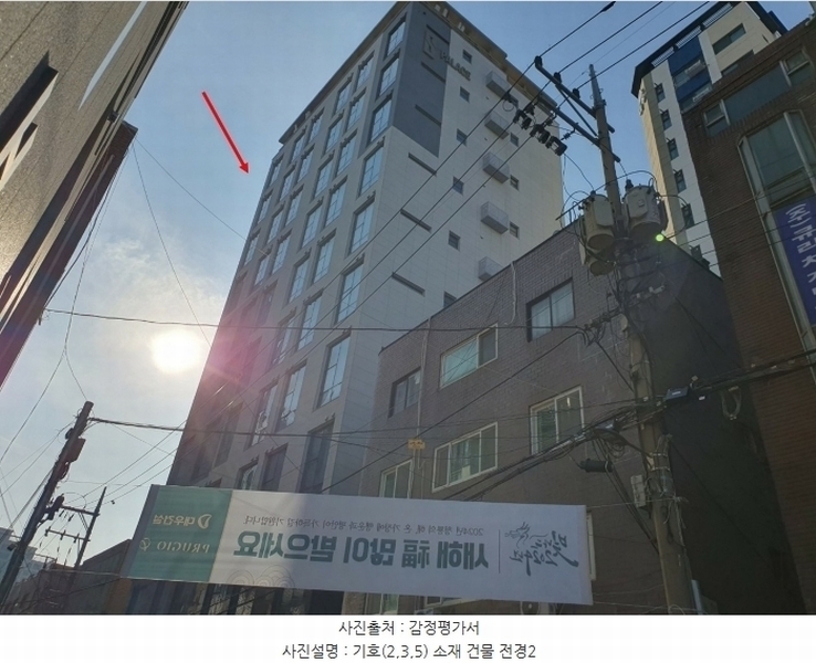 2024타경50145 서울특별시 강동구 진황도로27길 23, 에스아이팰리스 2층 205호 오피스텔[계약8평형] 경매 이미지