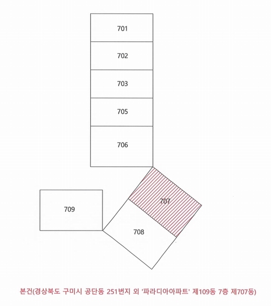 2025타경10883 경상북도 구미시 1공단로9길 30-12, 파라디아 109동 7층 707호 아파트[공급32평형] 경매 이미지