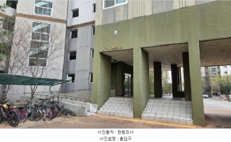 2025타경10883 경상북도 구미시 1공단로9길 30-12, 파라디아 109동 7층 707호 아파트[공급32평형] 경매 이미지