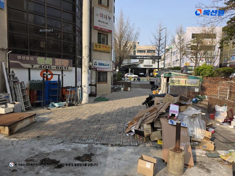 2024타경56365 서울특별시 송파구 문정로 125, 프라자아파트상가 지하층 13호 근린상가 경매 이미지
