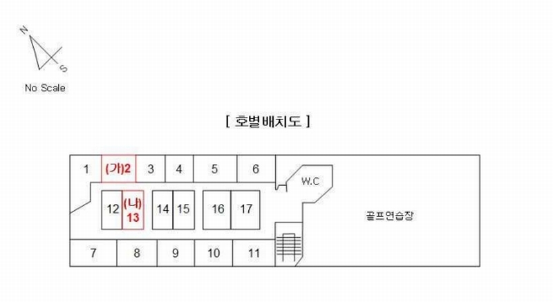 2024타경56365 서울특별시 송파구 문정로 125, 프라자아파트상가 지하층 13호 근린상가 경매 이미지