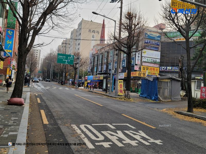 2024타경56365 서울특별시 송파구 문정로 125, 프라자아파트상가 지하층 13호 근린상가 경매 이미지