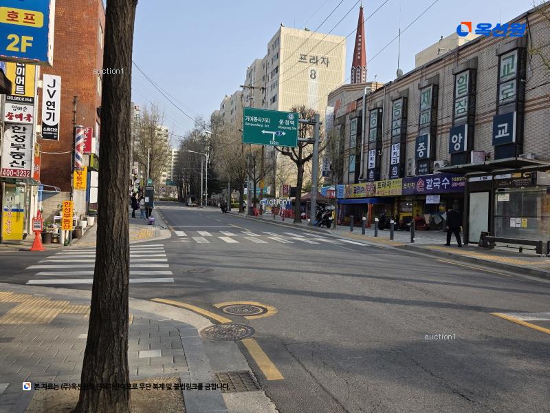 2024타경56365 서울특별시 송파구 문정로 125, 프라자아파트상가 지하층 13호 근린상가 경매 이미지