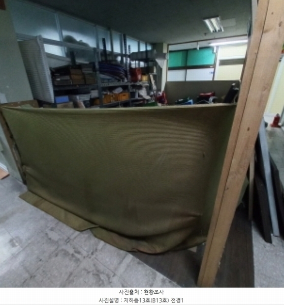 2024타경56365 서울특별시 송파구 문정로 125, 프라자아파트상가 지하층 13호 근린상가 경매 이미지