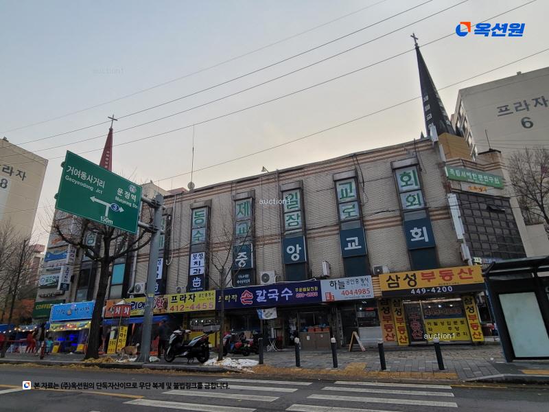 2024타경56365 서울특별시 송파구 문정로 125, 프라자아파트상가 지하층 13호 근린상가 경매 이미지