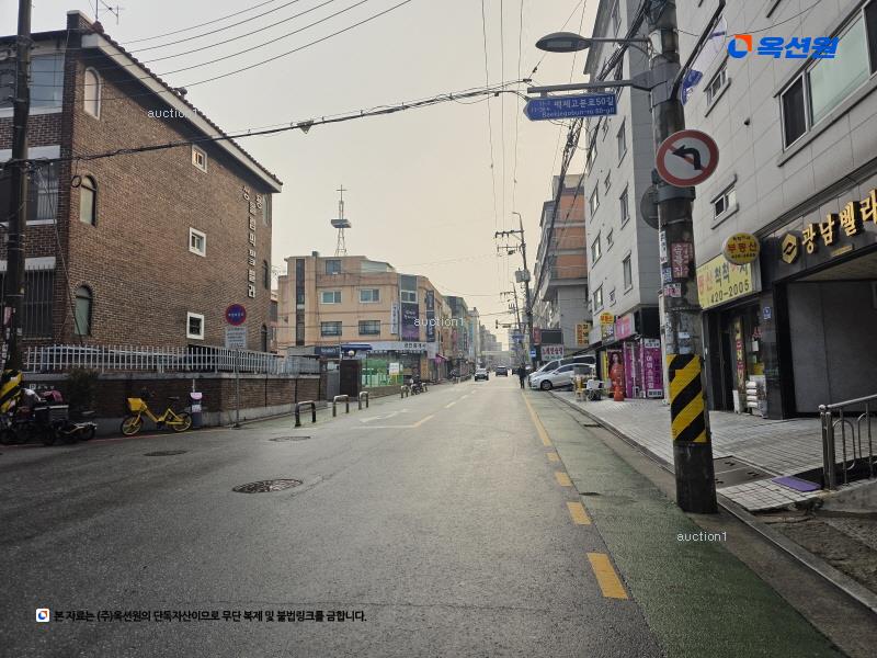 2025타경337 서울특별시 송파구 백제고분로50길 32, 강남캐슬 6층 604호 다세대(빌라) 경매 이미지