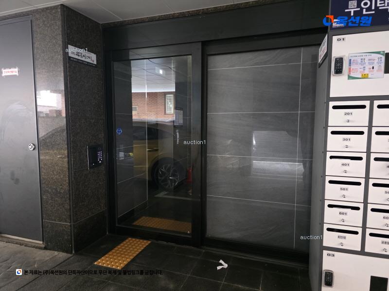 2025타경337 서울특별시 송파구 백제고분로50길 32, 강남캐슬 6층 604호 다세대(빌라) 경매 이미지