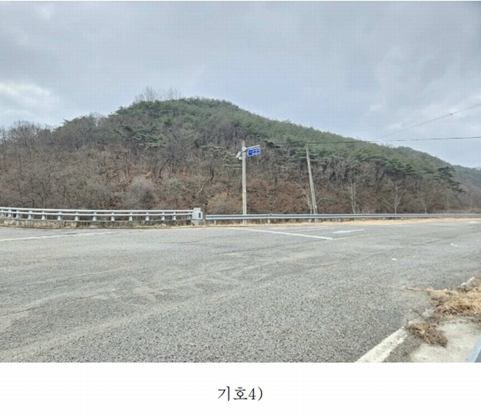 2025타경10060 경상북도 청송군 파천면 옹점리 산77 임야 경매 이미지