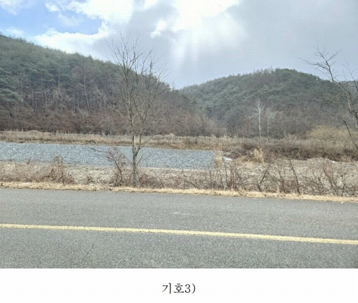2025타경10060 경상북도 청송군 파천면 옹점리 산76-1 임야 경매 이미지