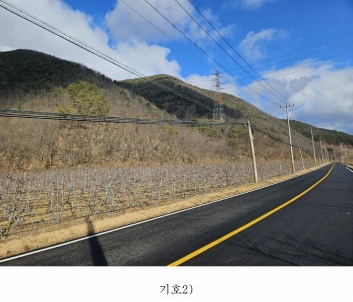 2025타경10060 경상북도 청송군 안덕면 지소리 산27 임야 경매 이미지