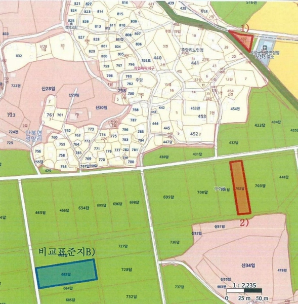 2025타경10126 경상북도 의성군 단북면 성암리 702 농지 경매 이미지