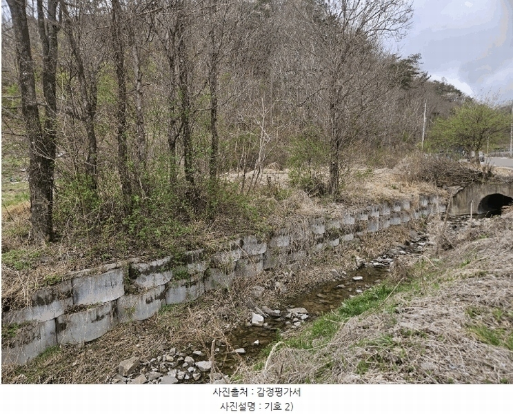 2025타경10140 경상북도 의성군 옥산면 오류리 666 농지 경매 이미지