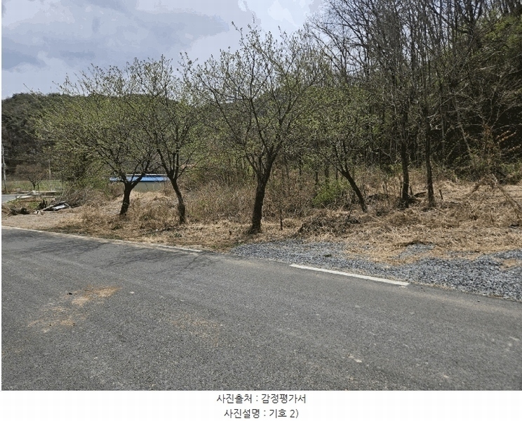 2025타경10140 경상북도 의성군 옥산면 오류리 666 농지 경매 이미지