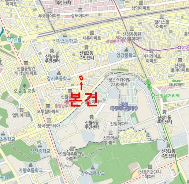 2025타경10888 서울특별시 양천구 오목로10길 6, 에코빌리지 101동 4층 402호 다세대(빌라) 경매 이미지