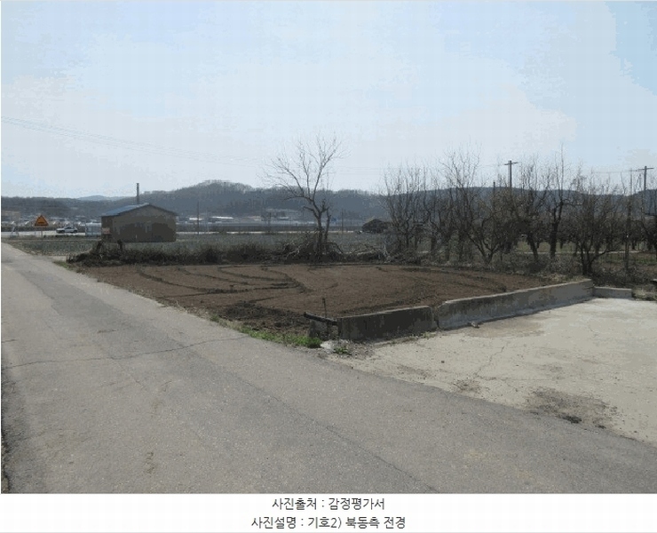2025타경10156 대구광역시 군위군 의흥면 수서리 423-2 과수원 경매 이미지