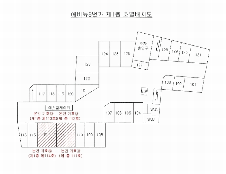 2025타경8597 대구광역시 중구 동성로3가 8 근린상가 경매 이미지