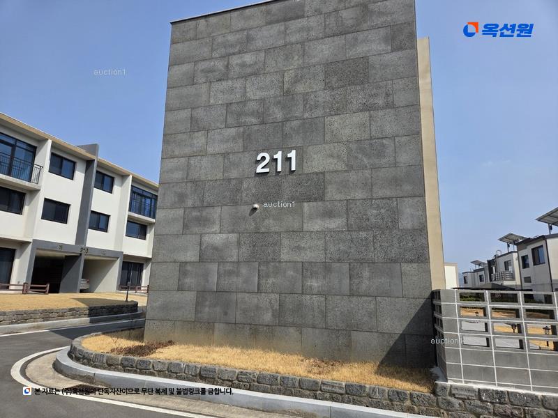 2025타경9043 경상북도 칠곡군 왜관읍 왜관리 427-10 다세대(빌라) 경매 이미지