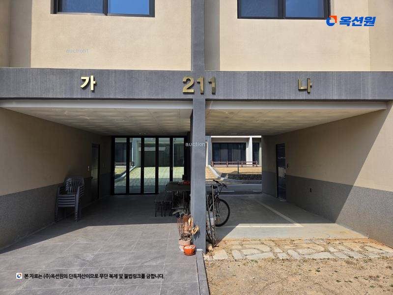 2025타경9043 경상북도 칠곡군 왜관읍 왜관리 427-10 다세대(빌라) 경매 이미지