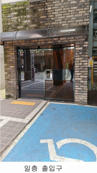 2024타경4020 부산광역시 수영구 수영로666번길 29, 센티움시티8차 8층 802호 오피스텔 경매 이미지