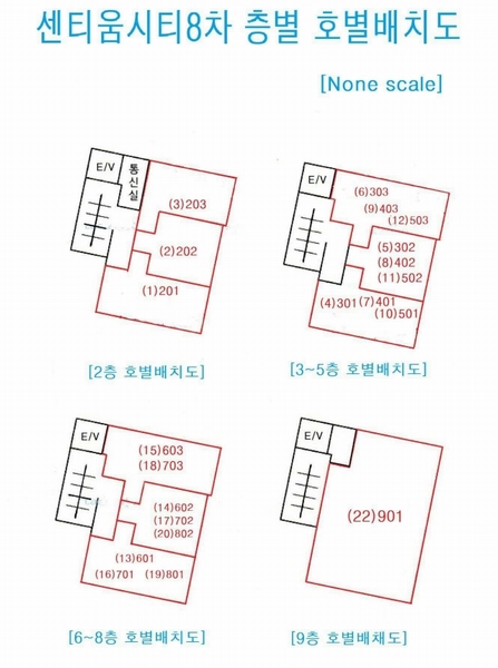 2024타경4020 부산광역시 수영구 수영로666번길 29, 센티움시티8차 8층 802호 오피스텔 경매 이미지