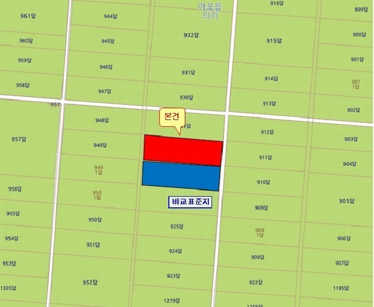 2025타경10902 경상북도 김천시 아포읍 의리 928 농지 경매 이미지