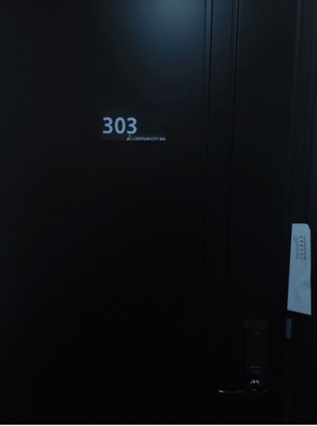 2024타경4020 부산광역시 수영구 수영로666번길 29, 센티움시티8차 3층 303호 다세대(빌라) 경매 이미지